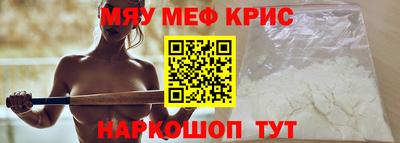марки nbome Ижевск