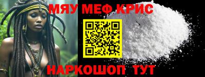 марки nbome Ижевск