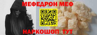 марки nbome Ижевск