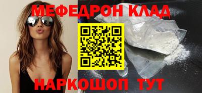 твердый Ивантеевка