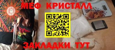 марки nbome Ижевск