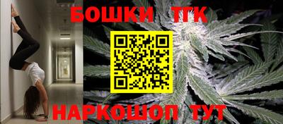 марки nbome Ижевск