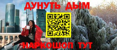 твердый Ивантеевка