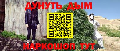 твердый Ивантеевка