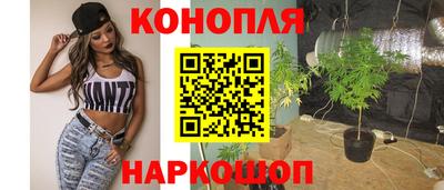 марки nbome Ижевск