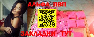 твердый Ивантеевка