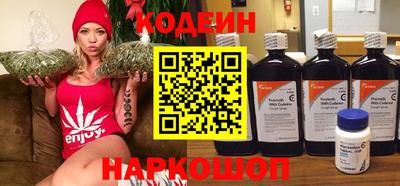 марки nbome Ижевск