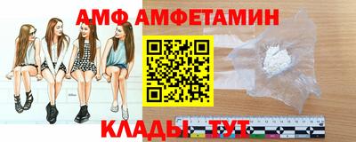 марки nbome Ижевск