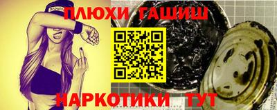 твердый Ивантеевка