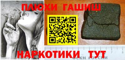 твердый Ивантеевка