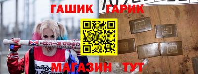 марки nbome Ижевск