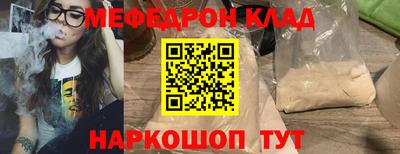 марки nbome Ижевск