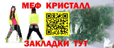 марки nbome Ижевск