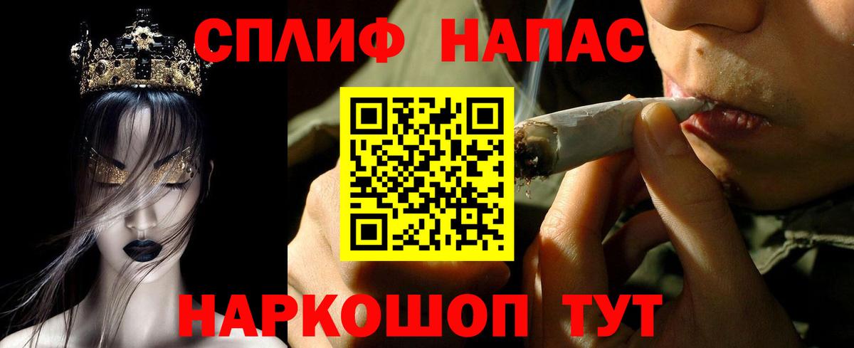 Бошки марихуана White Widow Якутск
